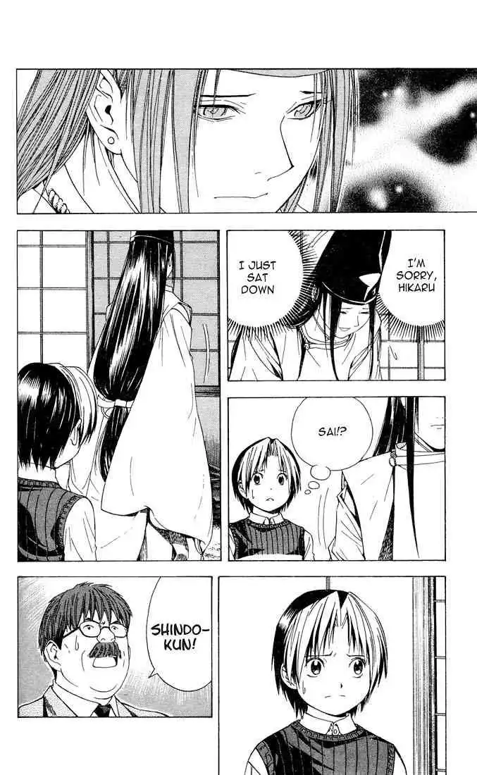 Hikaru no go Chapter 100 9